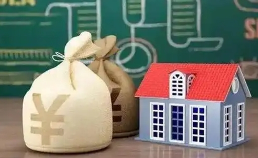 海宁五险一金指的哪些（请问五险一金是哪五险一金?）